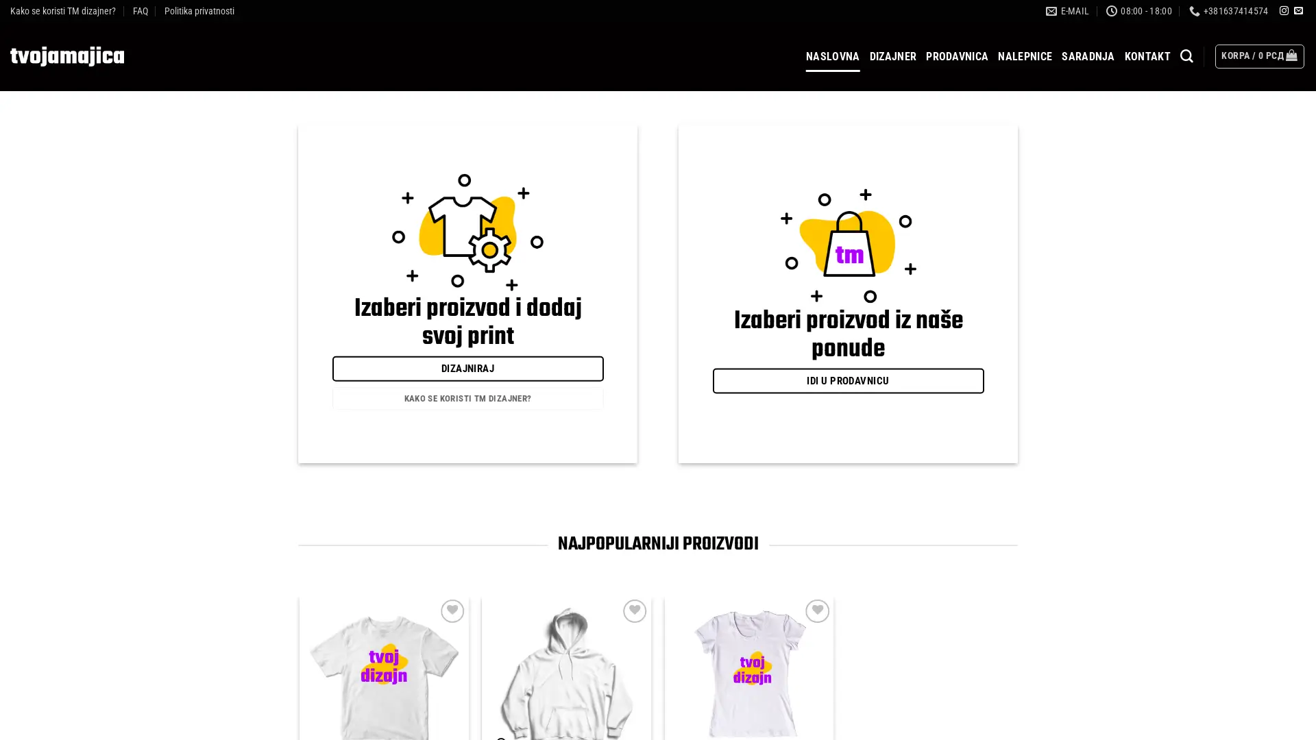 Designer For a Printing Company